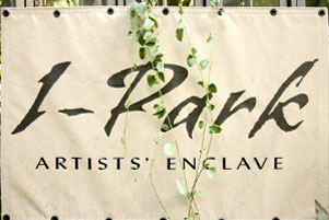 I Park Artist Enclave